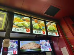 -清泉阁包子铺(中山路店)
