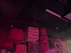 -北京目的地酒吧