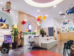 -黄浦乐烁龙鱼宝贝托育园(海潮路校区)
