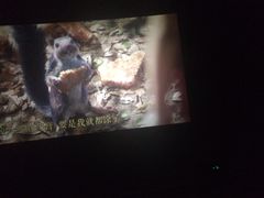 -橙天嘉禾影城(苏州印象城店)