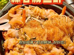 -前海沿·青岛菜(李沧万达店)