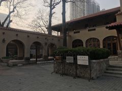 -静园(和平区)