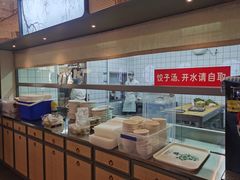 -八珍饺子·烤鸭·家常菜