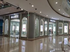 -万达广场(南京江宁店)