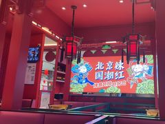 -南锣南门