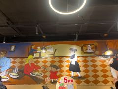 -白熊咖哩(新世界城店)