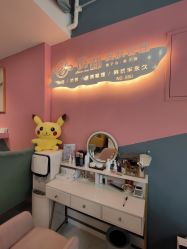 -Mirror care镜面皮肤管理