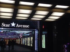 -乐天免税店(明洞店)