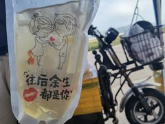 -东极岛景区