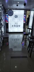 -小齐发型Star·Salon