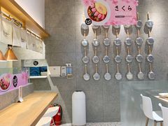 -池奈·日式咖喱蛋包饭(赛高店)