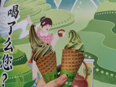 -吴裕泰茶庄(前门大街店)
