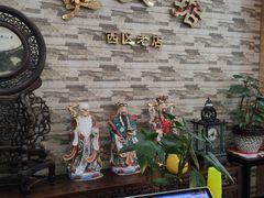 -煲煲掂风味煲仔饭餐厅(西区店)