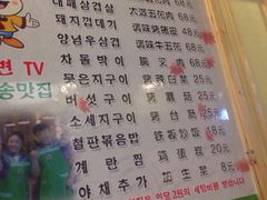 iphone_upload_pic-大派屋(桂林路店)