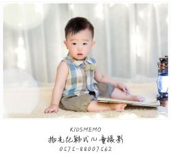 -KIDSMEMO拾光纪儿童摄影(金丰大厦店)