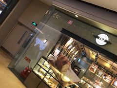 门面-多乐之日(颐堤港店)