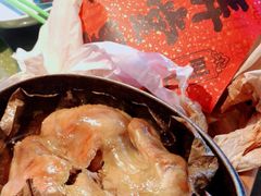 -弄堂里(阿里西溪A区店)