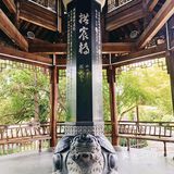 历史的洗礼、屹立不倒 杭州拱宸桥游览攻略