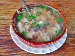 -鲤鱼塘农家山庄