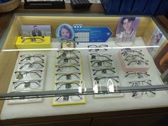 -视野联行眼镜·蔡司·控优点授权(长白万象汇店)