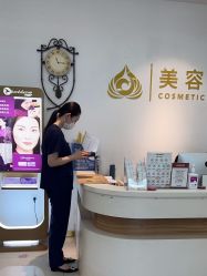 -苏州卫康美容医院