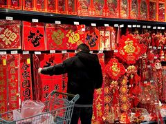 -永辉超市(郫都区爱琴海店)