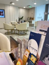 -贞禾医美·连锁