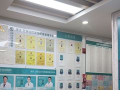 -瑞派中心宠物医院·CT·核磁·神经专科