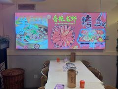 -海盗船. 龙虾烧烤. 酒馆