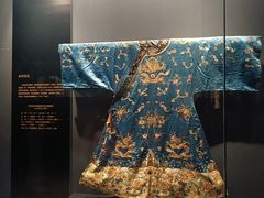 -贵州省地质博物馆