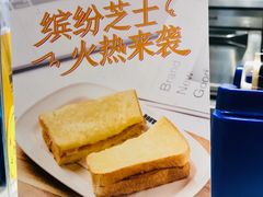 -DOUTOR德咖伦(吴江路店)