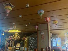 -汤泉良子(马连道店)