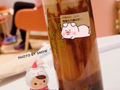 -奈雪的茶(市百一店)