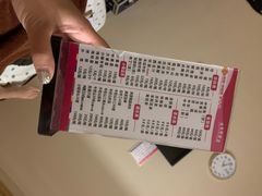 -权品·权金城沐浴连锁(良乡店)