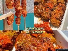 -半天妖烤鱼(蒸湘万达广场店)