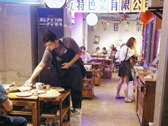 -楠火锅(广州总店)