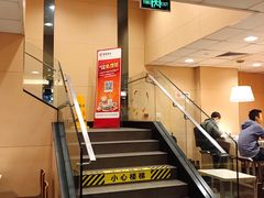 -麦当劳(天兴罗斯福店)