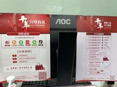 -龙脊康·颈肩腰腿痛·脊柱侧弯·运动损伤脊柱专科门诊(天河店)