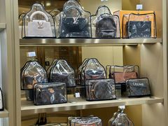 -109度二手奢侈品手表包包珠宝回收(新天地店)