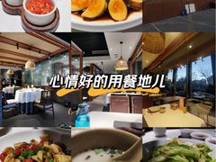 -丹江渔村(望京店)