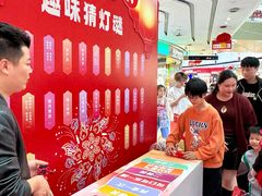 -万达广场(东莞厚街店)