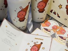 -丰盛里