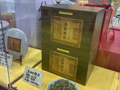 -中国农业博物馆