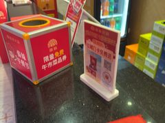 -傣妹火锅(罗宾森购物中心店)