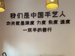 -沐善人家中医·推拿·理疗·三伏灸(新洲店)