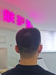 点击看大图 -米娜护肤造型