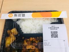 -便利蜂(广安门内大街319号店)