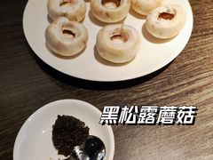 -牛角烧肉(步步高星城天地店)