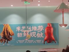 -姚姚酸菜鱼·金戈戈香港豉油鸡(喜荟城联名店)