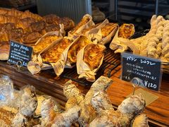 -Pain des Philosophes